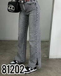 81202 Джинсы, брюки женские КРЕМ Дубай, кг